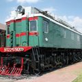 Chelyabinsk_railway_museum_0041.jpg