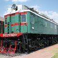 Chelyabinsk_railway_museum_0041.jpg