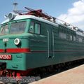 Chelyabinsk_railway_museum_0056.jpg