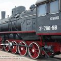 Chelyabinsk_railway_museum_0058.jpg