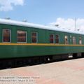 Chelyabinsk_railway_museum_0059.jpg