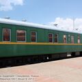 Chelyabinsk_railway_museum_0059.jpg