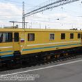 Chelyabinsk_railway_museum_0066.jpg