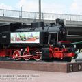 Chelyabinsk_railway_museum_0068.jpg