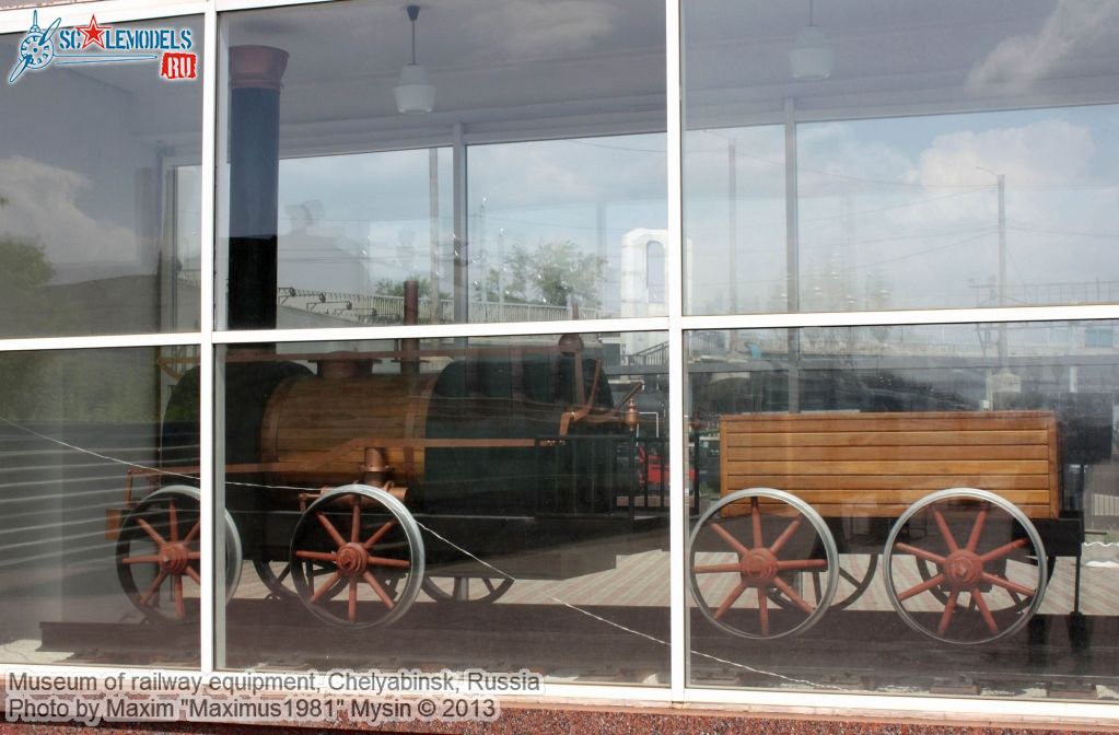 Chelyabinsk_railway_museum_0003.jpg