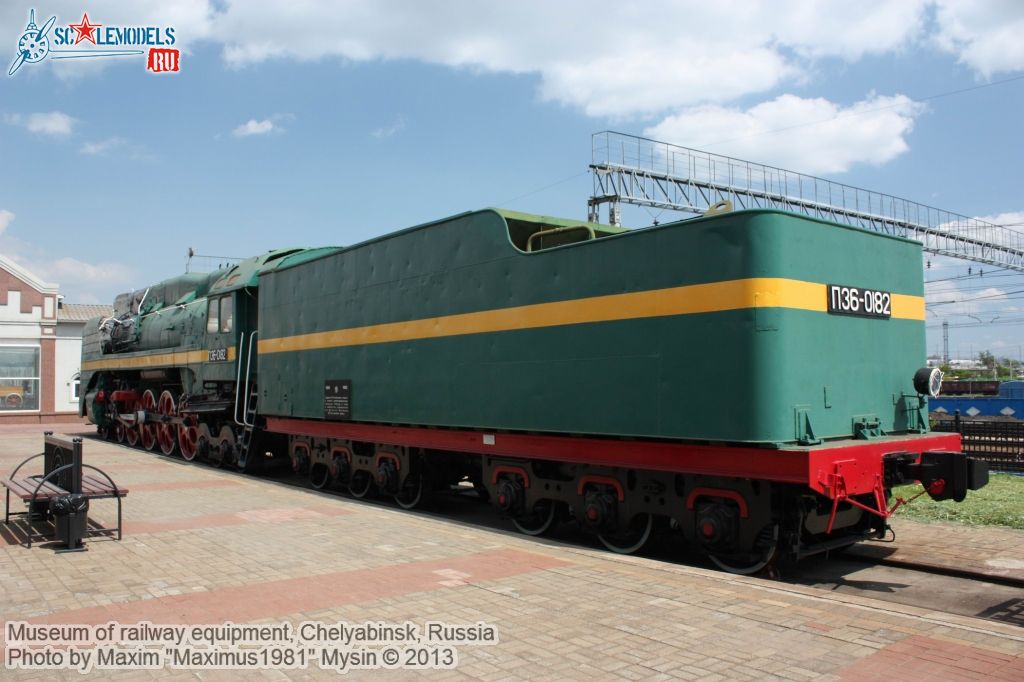 Chelyabinsk_railway_museum_0007.jpg