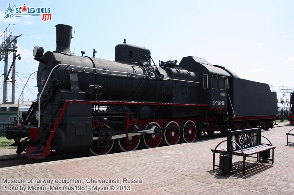 Chelyabinsk_railway_museum_0010.jpg