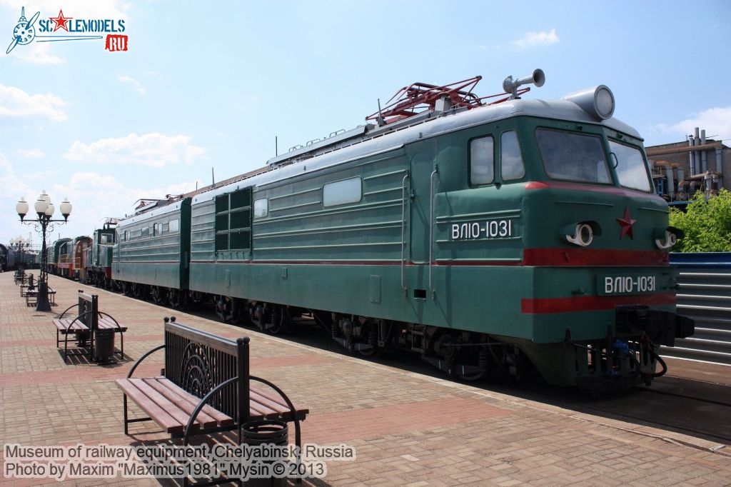 Chelyabinsk_railway_museum_0012.jpg