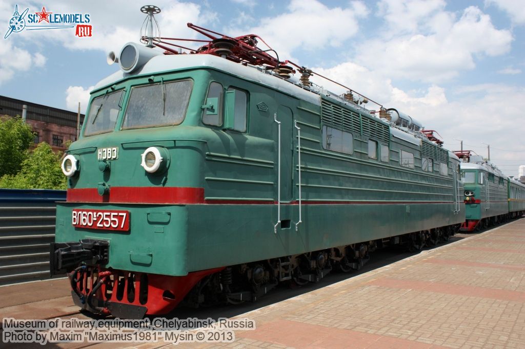 Chelyabinsk_railway_museum_0013.jpg