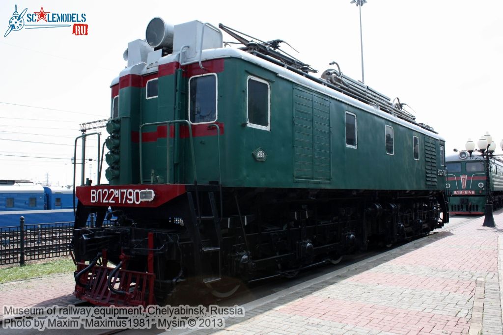 Chelyabinsk_railway_museum_0017.jpg