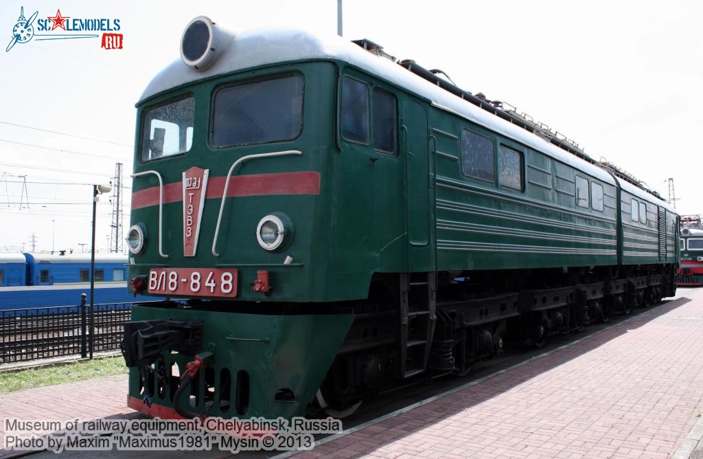 Chelyabinsk_railway_museum_0018.jpg