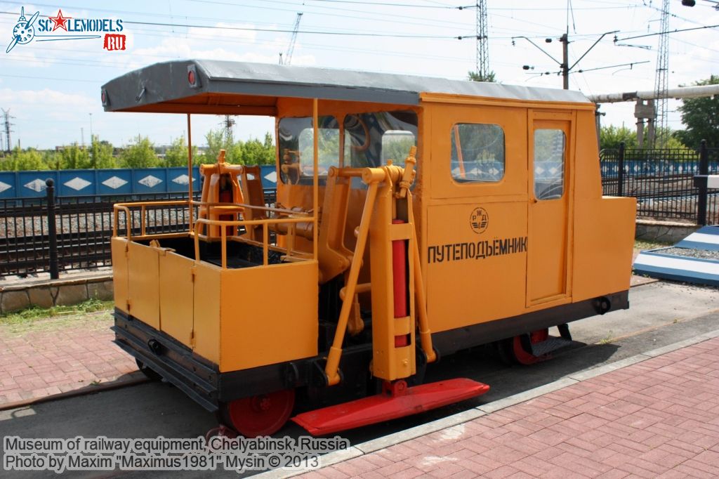 Chelyabinsk_railway_museum_0023.jpg