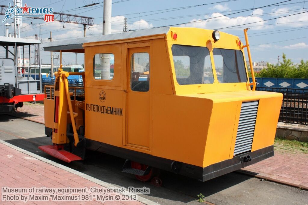 Chelyabinsk_railway_museum_0024.jpg