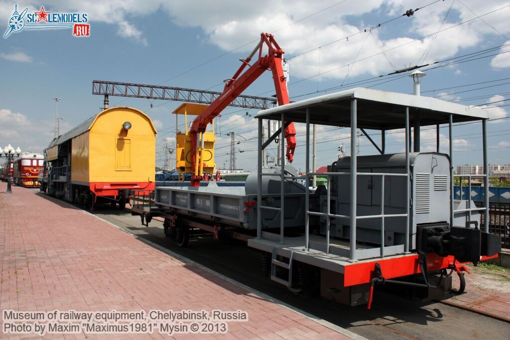 Chelyabinsk_railway_museum_0025.jpg