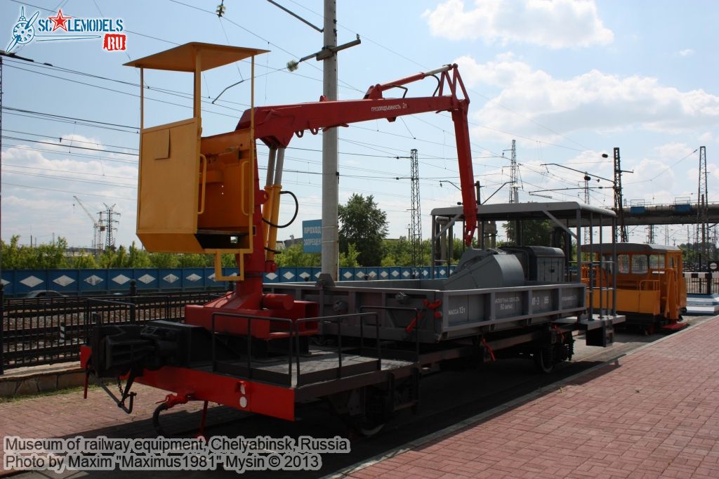 Chelyabinsk_railway_museum_0027.jpg