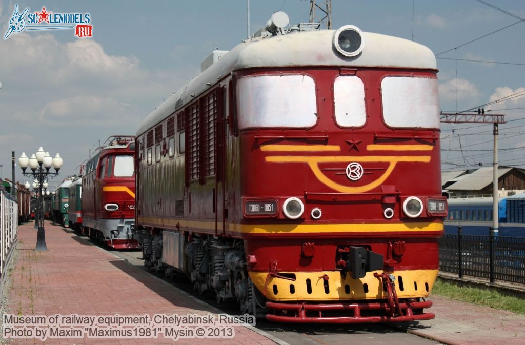 Chelyabinsk_railway_museum_0028.jpg