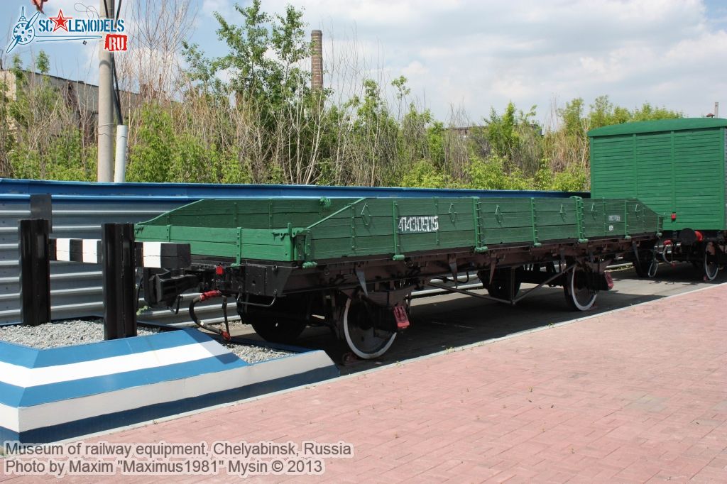 Chelyabinsk_railway_museum_0030.jpg