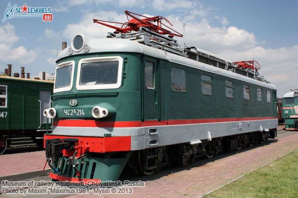 Chelyabinsk_railway_museum_0033.jpg