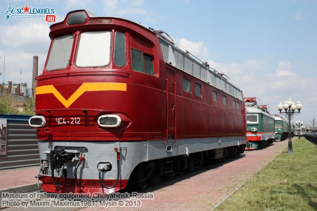 Chelyabinsk_railway_museum_0034.jpg