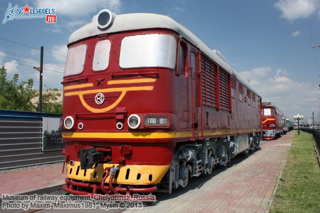 Chelyabinsk_railway_museum_0035.jpg