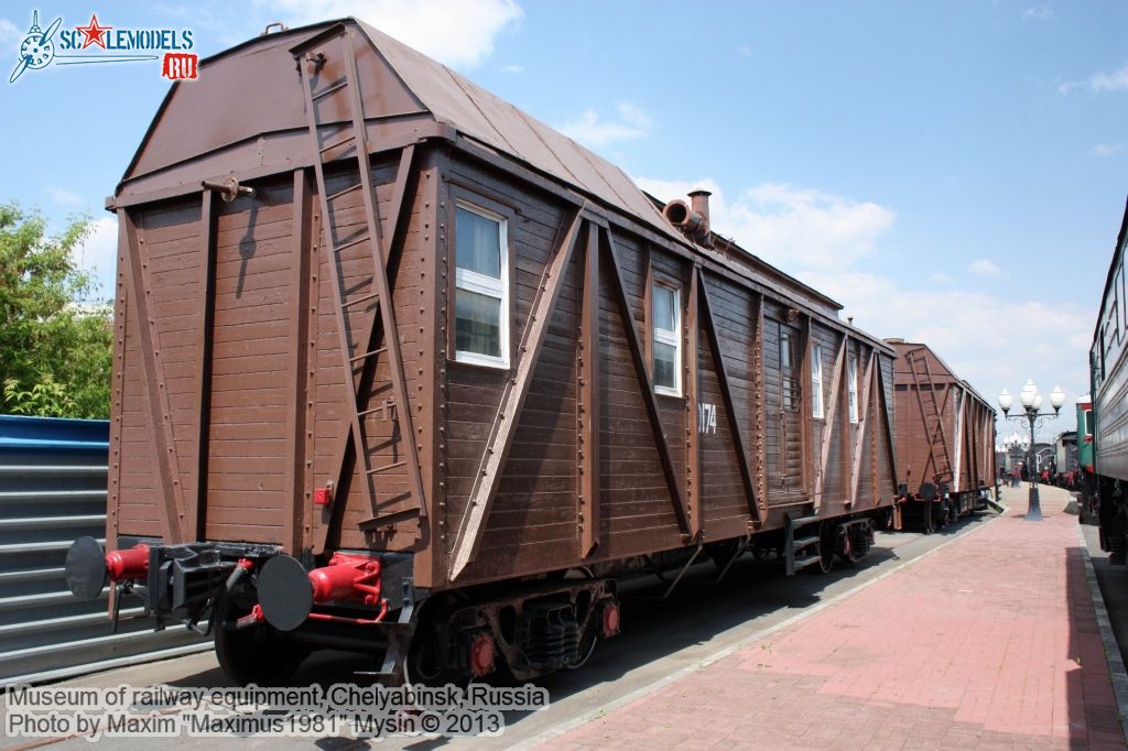 Chelyabinsk_railway_museum_0039.jpg