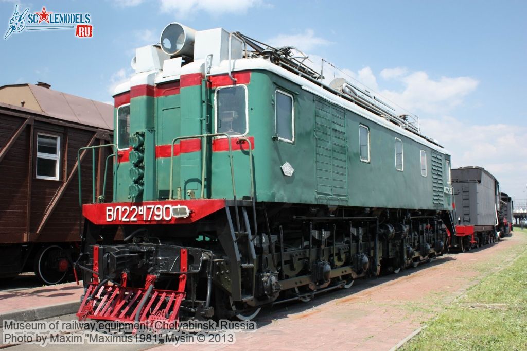Chelyabinsk_railway_museum_0041.jpg