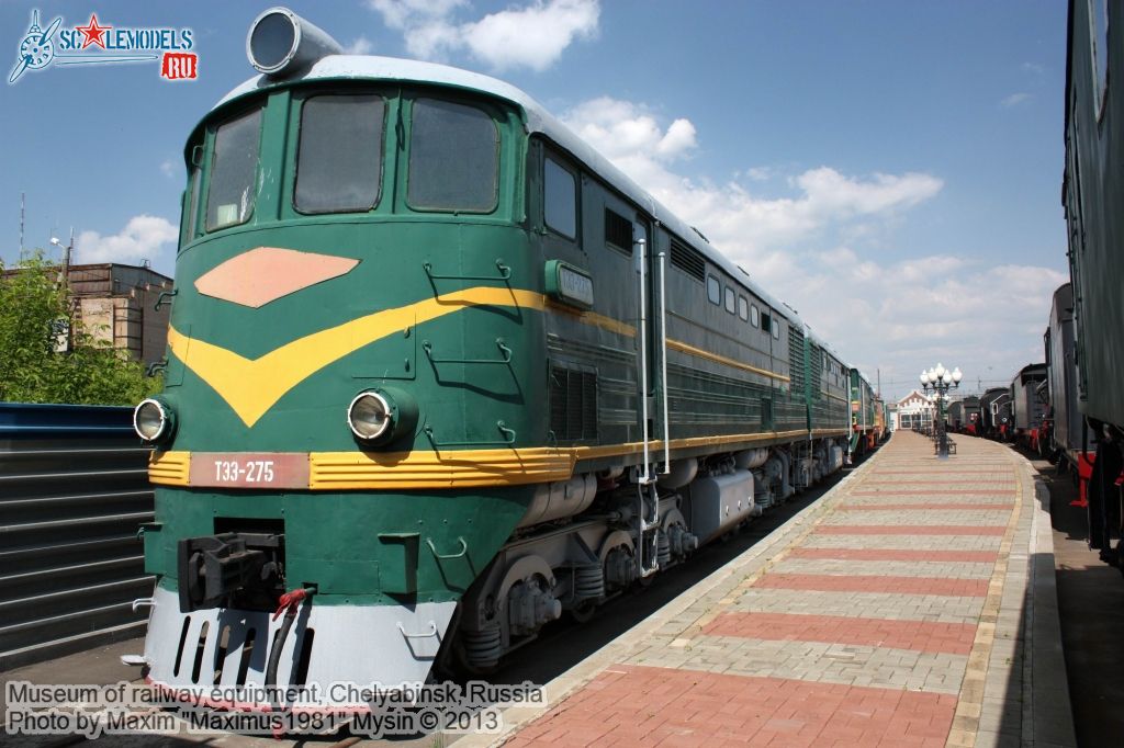 Chelyabinsk_railway_museum_0042.jpg