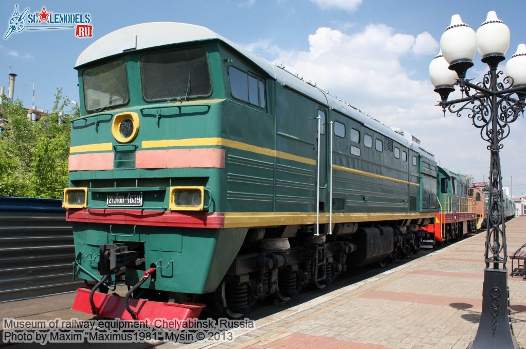 Chelyabinsk_railway_museum_0044.jpg