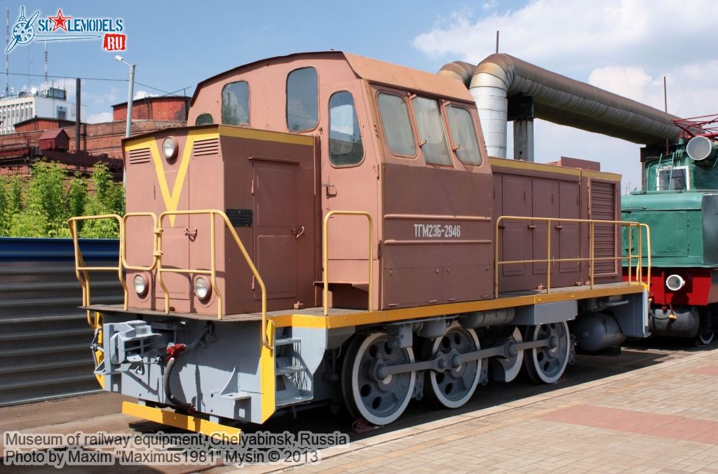 Chelyabinsk_railway_museum_0047.jpg