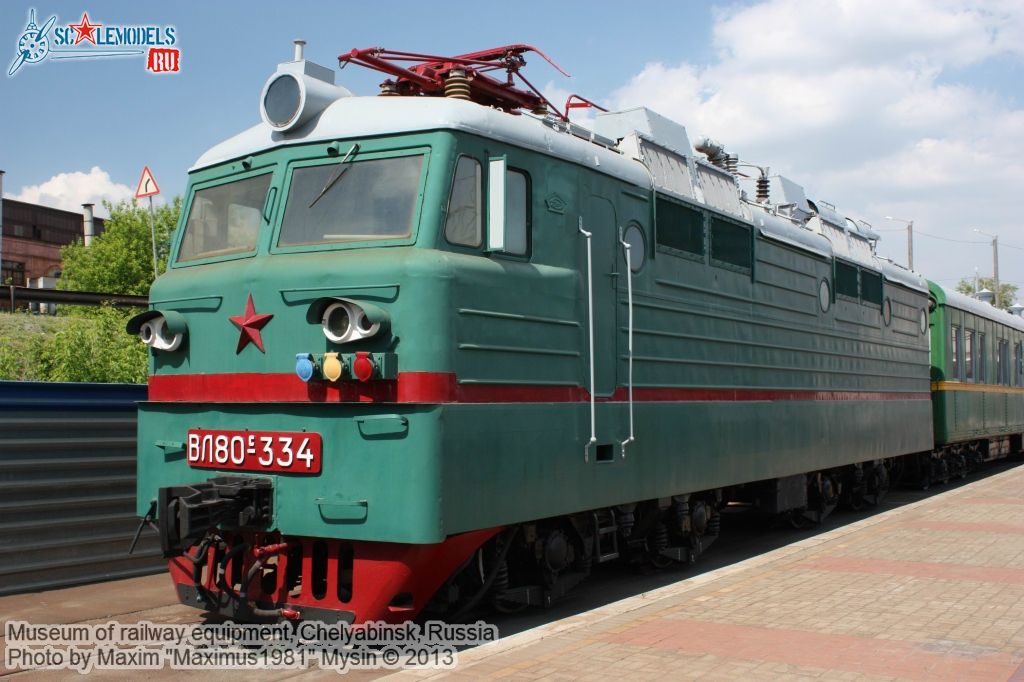 Chelyabinsk_railway_museum_0055.jpg