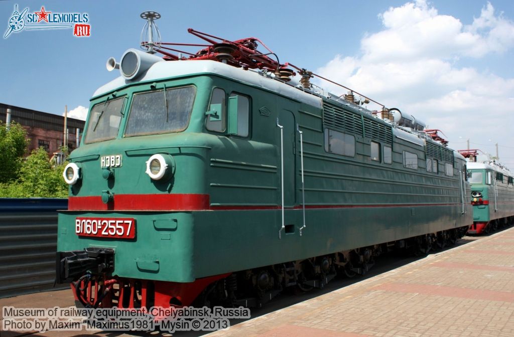 Chelyabinsk_railway_museum_0056.jpg