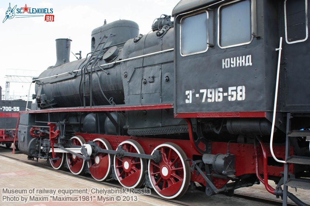 Chelyabinsk_railway_museum_0058.jpg