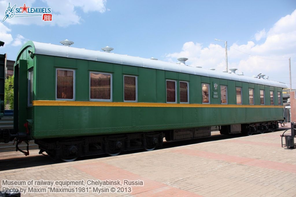 Chelyabinsk_railway_museum_0059.jpg