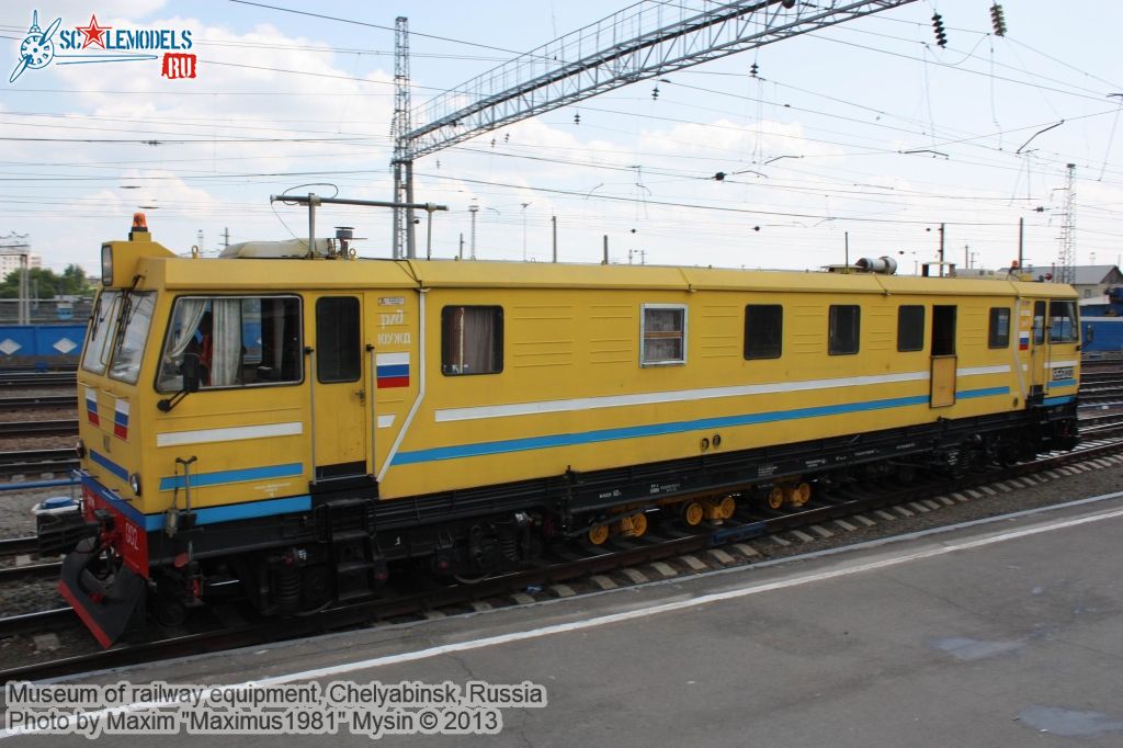 Chelyabinsk_railway_museum_0066.jpg