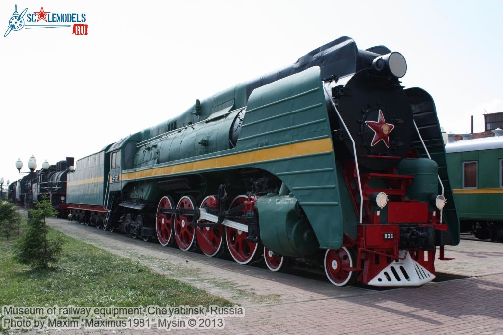 Chelyabinsk_railway_museum_0067.jpg