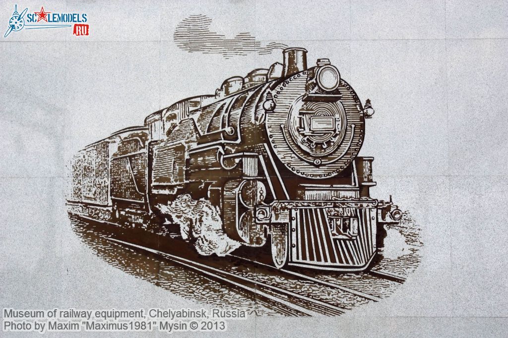 Chelyabinsk_railway_museum_0070.jpg