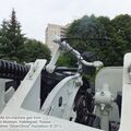 2M-3M_AA-gun_0011.jpg