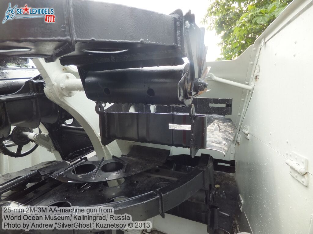 2M-3M_AA-gun_0021.jpg