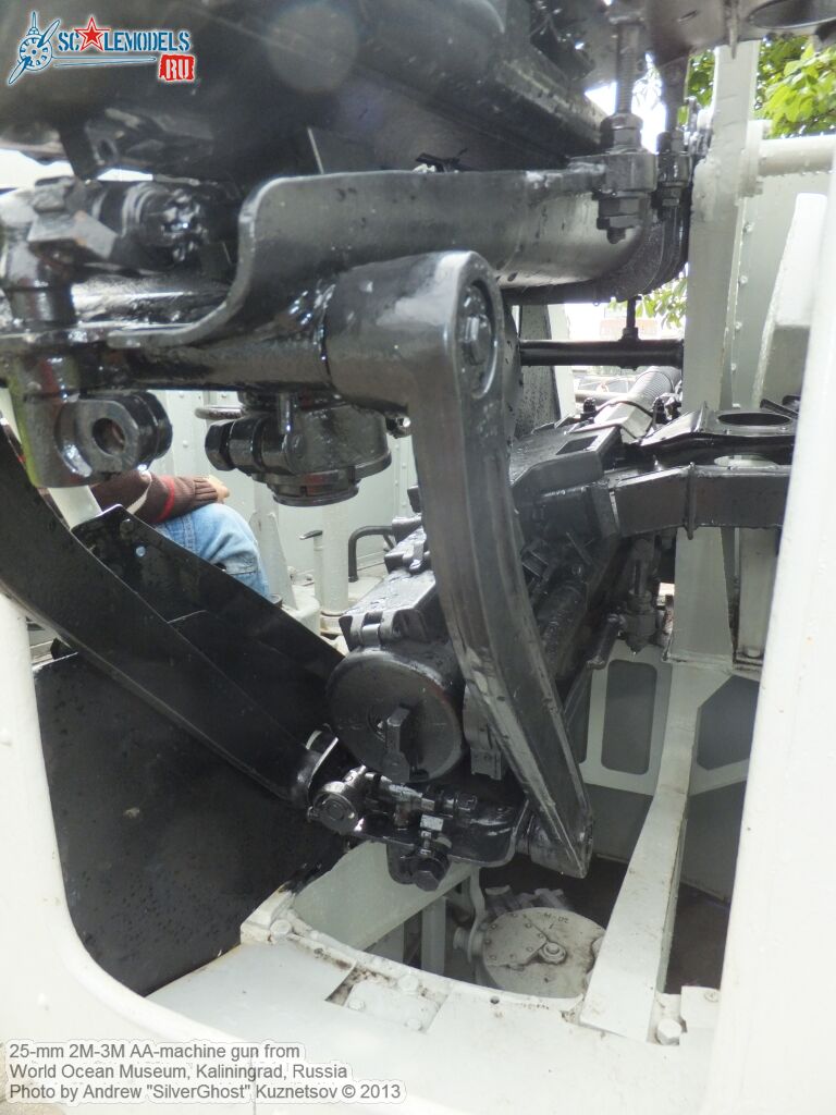 2M-3M_AA-gun_0025.jpg