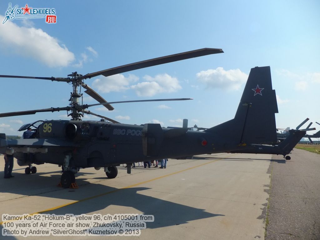 Ka-52_Hokum-B_0046.jpg