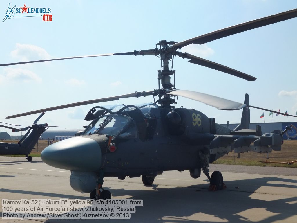 Ka-52_Hokum-B_0170.jpg