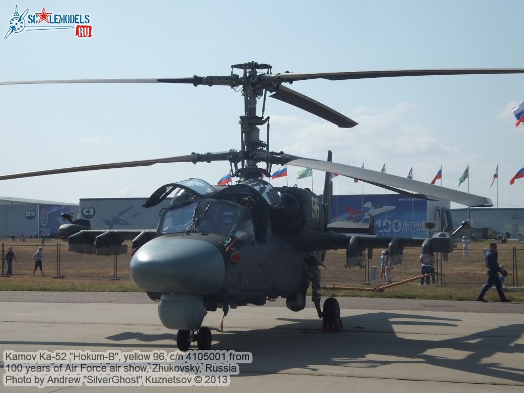 Ka-52_Hokum-B_0192.jpg