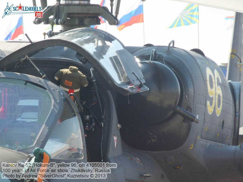 Ka-52_Hokum-B_0195.jpg