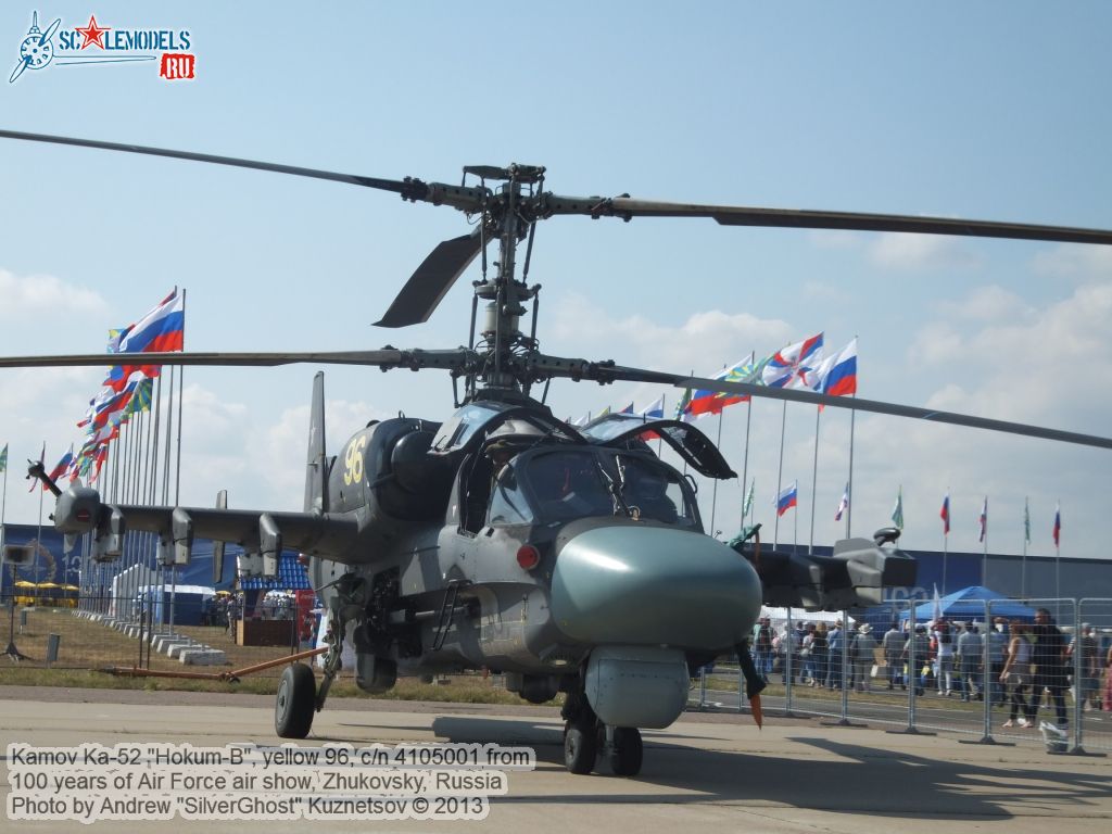 Ka-52_Hokum-B_0214.jpg