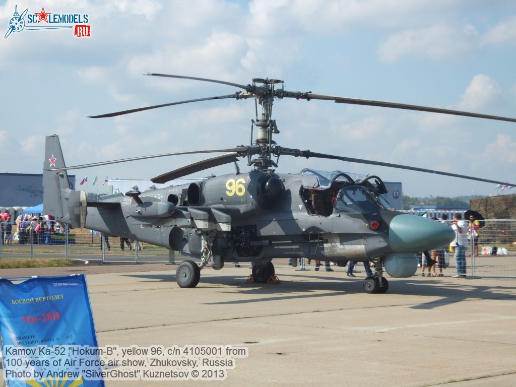 Ka-52_Hokum-B_0237.jpg