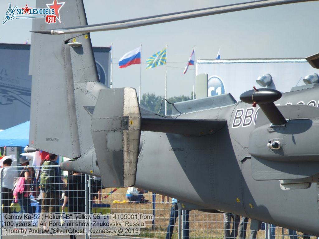 Ka-52_Hokum-B_0242.jpg