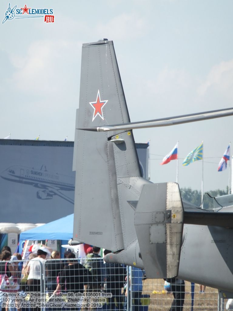 Ka-52_Hokum-B_0243.jpg