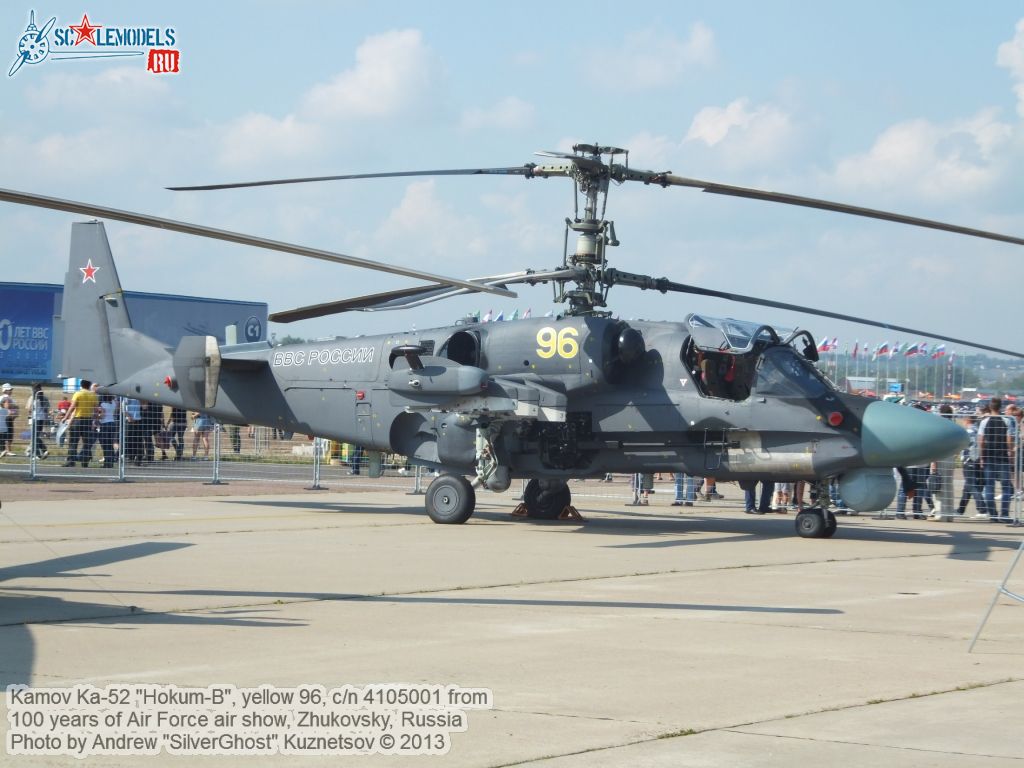 Ka-52_Hokum-B_0248.jpg