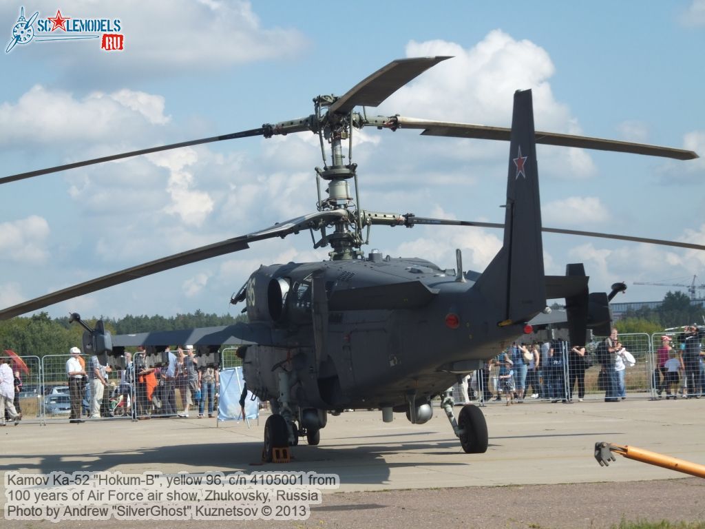 Ka-52_Hokum-B_0255.jpg