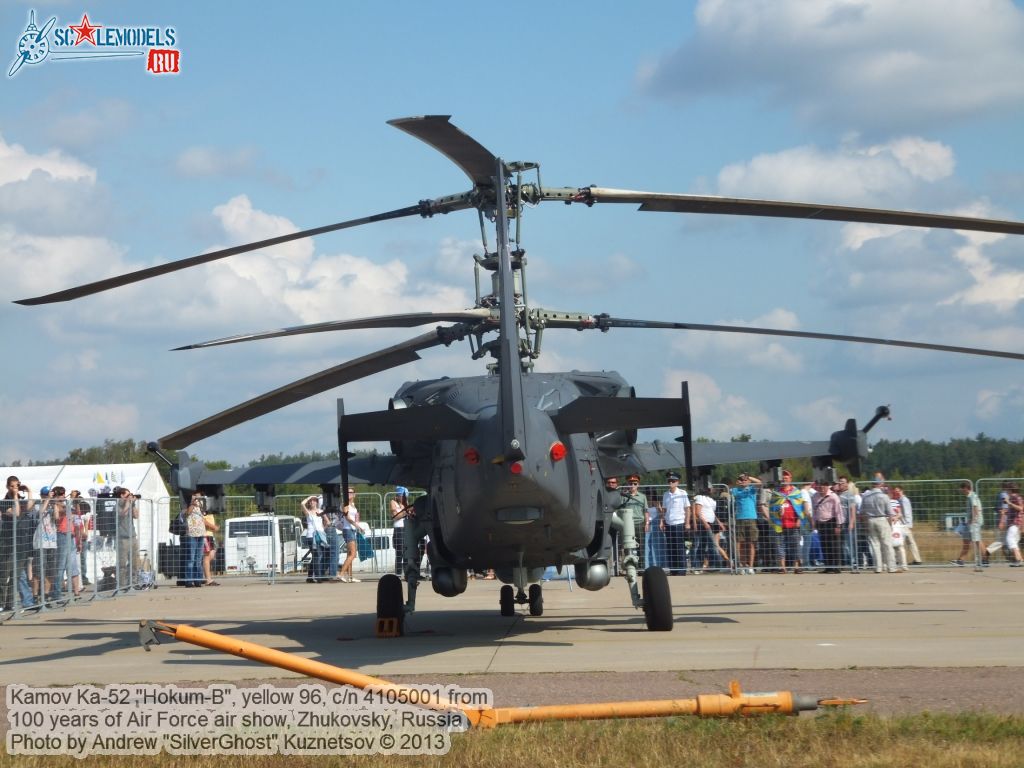 Ka-52_Hokum-B_0264.jpg